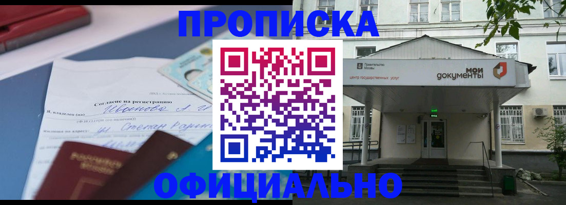 форма 3 в Боре